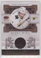 Loui Eriksson #/250