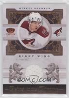 Mikkel Boedker #/250