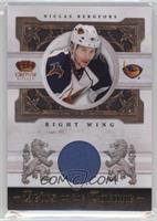 Niclas Bergfors #/250