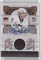 Alex Goligoski #/25