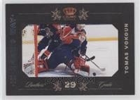 Tomas Vokoun #/299