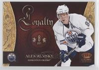 Ales Hemsky #/250