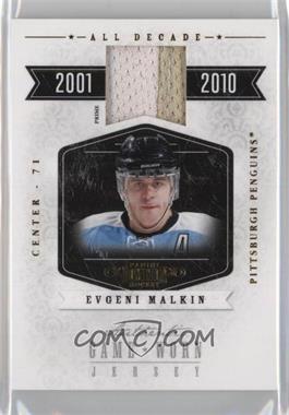 2010-11 Panini Dominion - All Decade - Materials Prime #EM - Evgeni Malkin /25