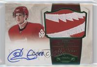 Cory Emmerton #/5