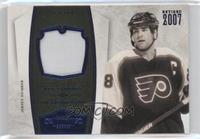 Eric Lindros #/25