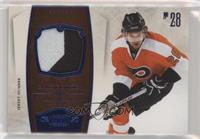 Claude Giroux #/25