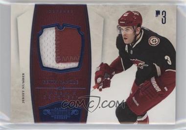 2010-11 Panini Dominion - [Base] - Jerseys Jersey Number Prime #75 - Keith Yandle /25