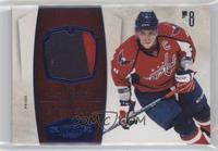 Alex Ovechkin #/25