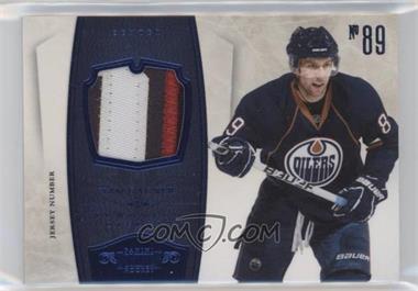 2010-11 Panini Dominion - [Base] - Jerseys Nameplate Prime #39 - Sam Gagner /25