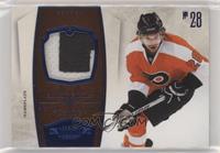 Claude Giroux #/25