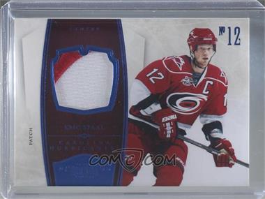 2010-11 Panini Dominion - [Base] - Jerseys Patch Prime #18 - Eric Staal /25