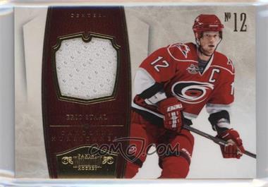 2010-11 Panini Dominion - [Base] - Jerseys #18 - Eric Staal /99