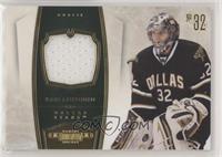 Kari Lehtonen #/99