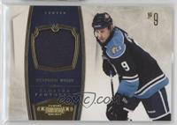 Stephen Weiss [EX to NM] #/99