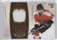 Claude Giroux #/99