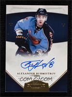 Alexander Burmistrov #/25