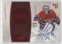 Carey Price #/50