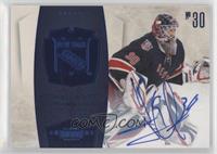 Henrik Lundqvist [EX to NM] #/10