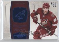 Mikkel Boedker #/10