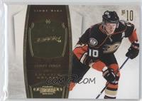 Corey Perry #/199