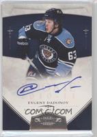 Evgeny Dadonov #/199