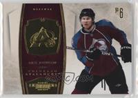 Erik Johnson #/199