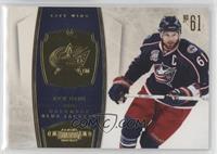 Rick Nash #/199