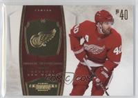 Henrik Zetterberg #/199