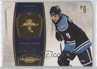 Stephen Weiss #/199