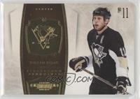 Jordan Staal #/199