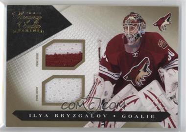 2010-11 Panini Luxury Suite - [Base] - Gold Prime Jersey/Patch #53 - Jersey - Ilya Bryzgalov /10