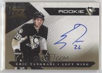 Rookies Group 3 - Eric Tangradi #/10