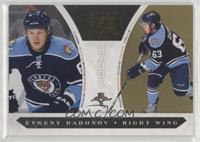 Rookies Group 4 - Evgeny Dadonov [EX to NM] #/10