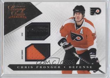 2010-11 Panini Luxury Suite - [Base] - Jersey Number/Stick #50 - Jersey - Chris Pronger /50