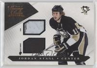 Jersey - Jordan Staal #/50