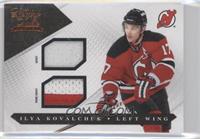 Jersey - Ilya Kovalchuk #/150