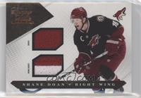 Jersey - Shane Doan #/150