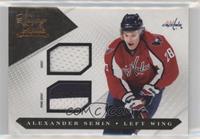 Jersey - Alexander Semin #/150