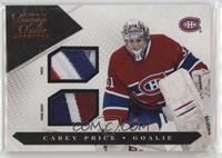 Jersey - Carey Price #/20