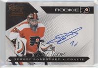 Rookies Group 3 - Sergei Bobrovsky #/499