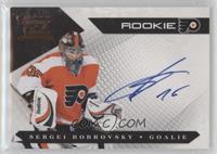 Rookies Group 3 - Sergei Bobrovsky #/499