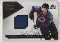 Jersey - Matt Duchene #/599