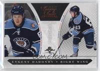 Rookies Group 4 - Evgeny Dadonov #/899