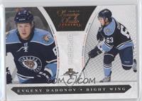 Rookies Group 4 - Evgeny Dadonov #/899