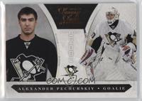 Rookies Group 4 - Alexander Pechurskiy #/899