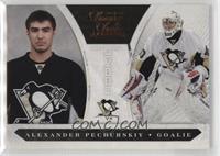 Rookies Group 4 - Alexander Pechurskiy #/899