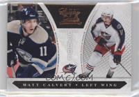 Rookies Group 4 - Matt Calvert #/899