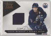 Jersey - Ales Hemsky #/599