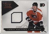 Jersey - Chris Pronger #/599