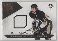 Jersey - Jordan Staal #/599